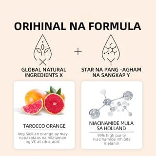 🔥Orange Enzyme Exfoliating Gel — The Gentle Miracle Your Skin Has Been Crying Out For