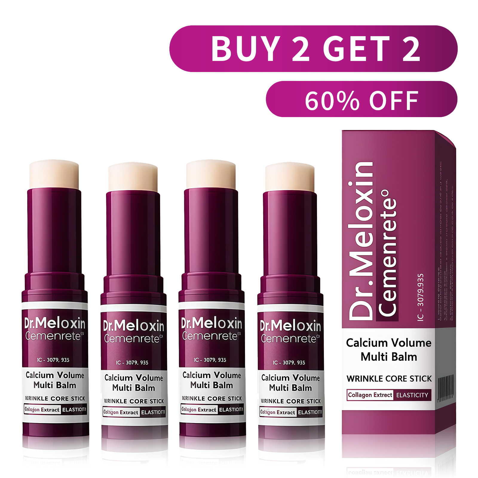 🌸 Multi Balm & Eye Patch Duo – Moisturize, Firm & Brighten